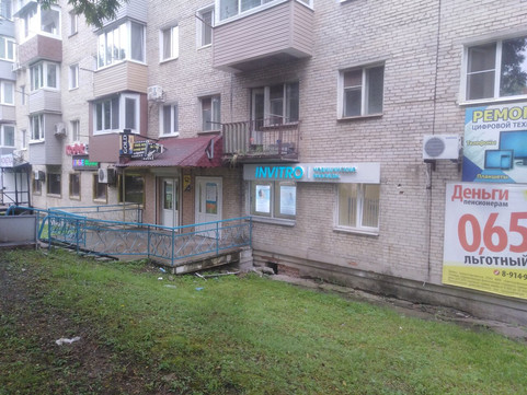 Инвитро в Большом Камене, фото №1