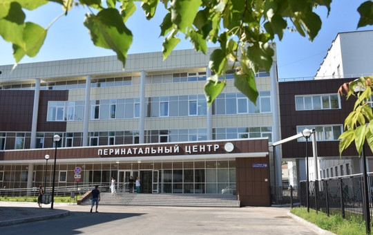 Перинатальный центр на Победы, фото №1