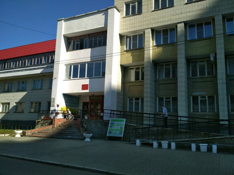 Центр реабилитации На Казанской, фото №1