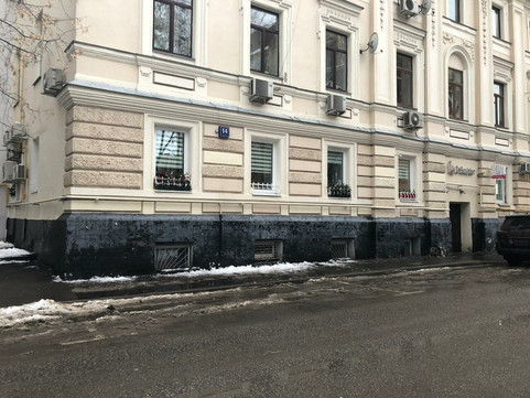 Клиника остеопатии КРАНИОБАЛАНС, фото №1