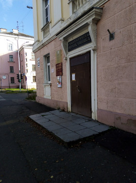 Стоматологическая поликлиника на Мира, фото №1