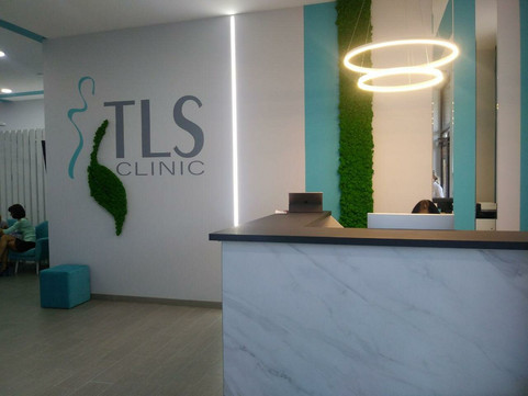 ТЛС клиник на Герцена, фото №1