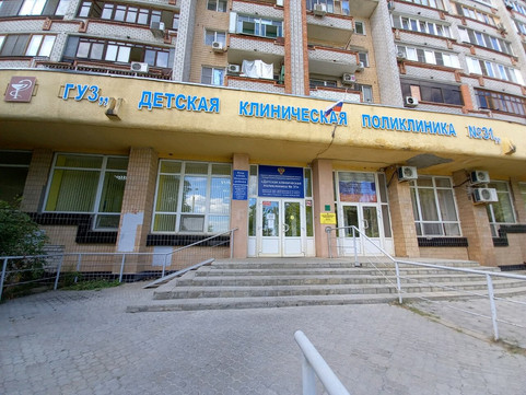 Детская поликлиника №31 на Тулака, фото №1
