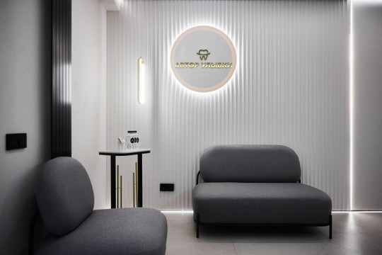 стоматология Автор Улыбки, фото №1