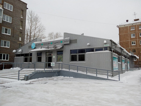 Центр молекулярной диагностики, фото №1