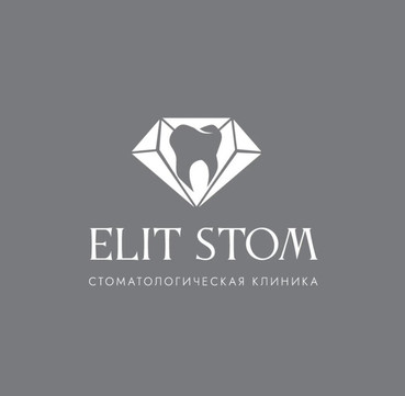 Стоматология Elit Stom, фото №1