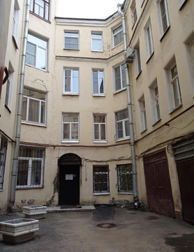 Стоматология Ваш стоматолог, фото №1