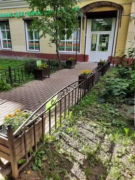 УЗИ Plus на Гагарина, фото №1