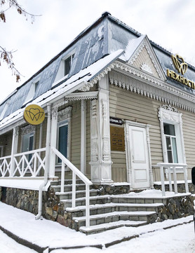 Стоматология Нежность, фото №1