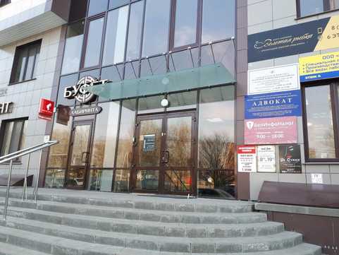 Кислород на Б.Хмельницкого, фото №1