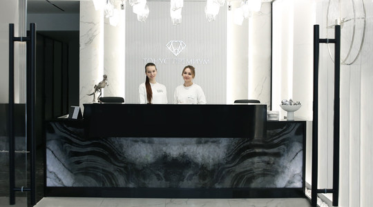 Стоматология Тонус, фото №1