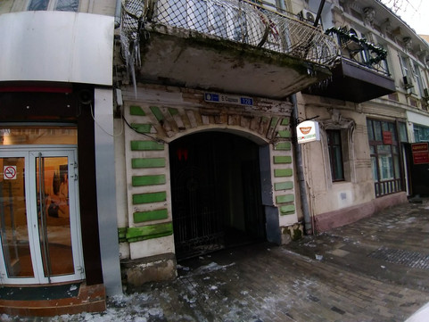 Стоматология для Всех на Большой Садовой, фото №1