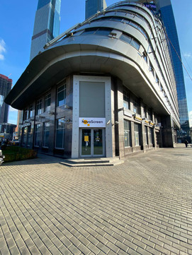 Лаборатория NovaScreen, фото №1