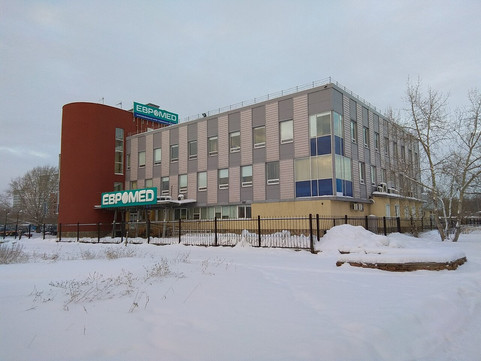 Евромед на Зеленом острове, фото №1