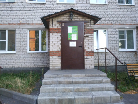 МЦ МедАльянс, фото №1