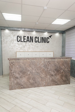 Клиника Clean Clinic, фото №1