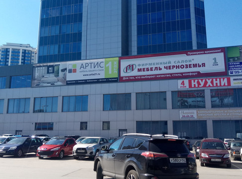 Арт-Спа на Московском шоссе, фото №1