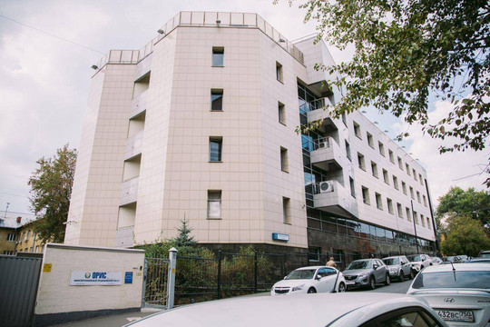 Детский медицинский центр Орис, фото №1