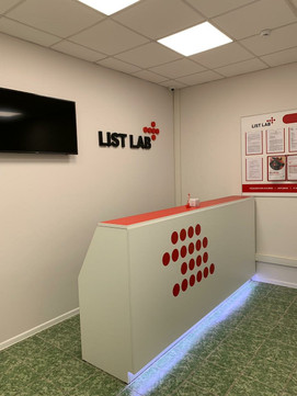 Лист Лаб на Ленина, фото №1