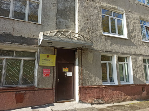 Больница ФМБА на Курильской, фото №1