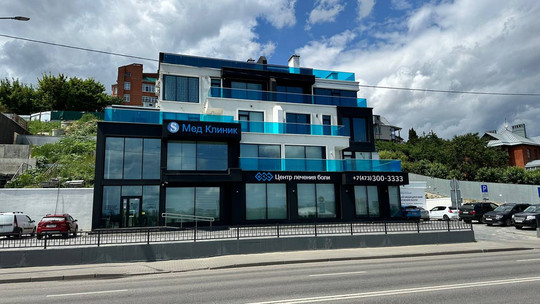 Эс Мед Клиник, фото №1