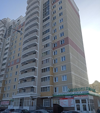 МЦ Новомед, фото №1