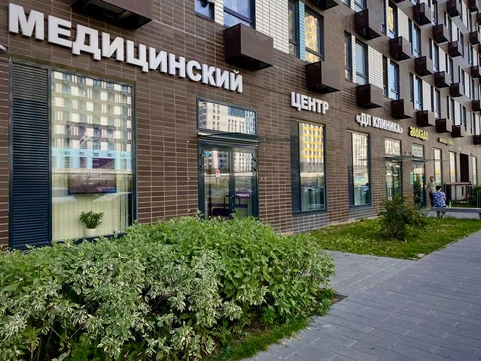 DL Клиника, фото №1