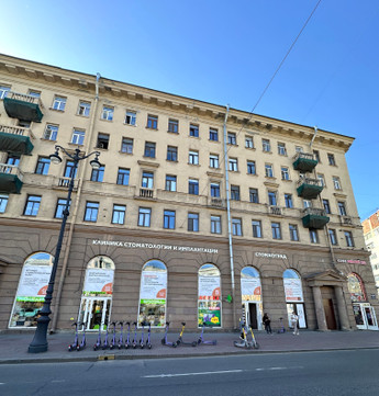 СтомаГрад на Лиговском, фото №1