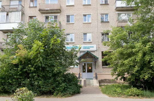 Клиника ДНК на Володарского, фото №1