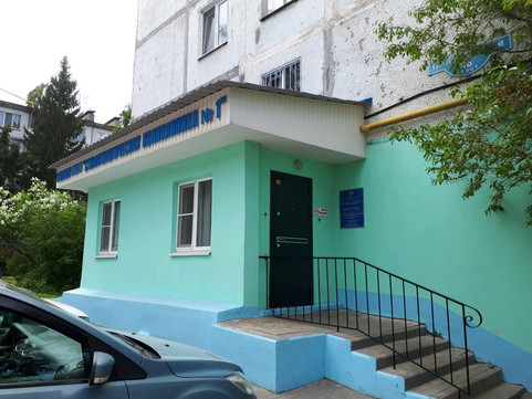 Стоматологическая поликлиника №1 на Привольной, фото №1