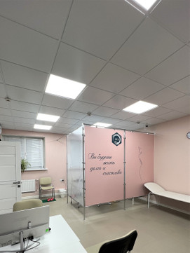 Эра на Рабочей, фото №1