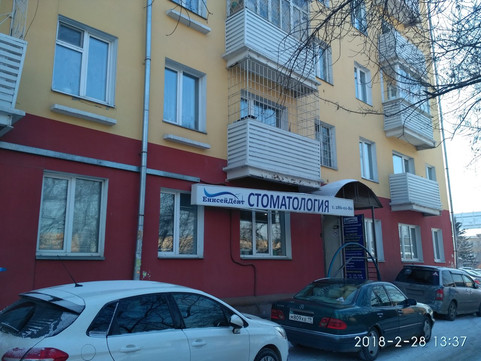 Клиника эстетической стоматологии Енисейдент на Кирова, фото №1
