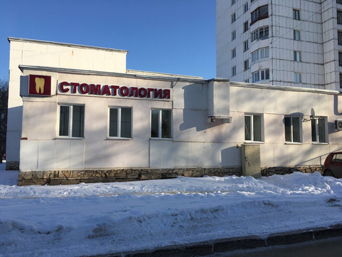 Стоматологическая поликлиника на Правды, фото №1