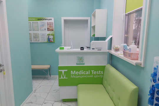 Сеть МЦ Medical Tests, фото №1