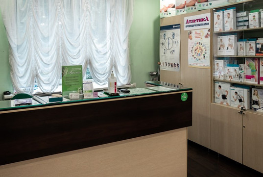 МЦ Весна, фото №1