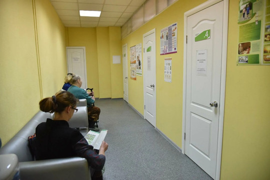 МЦ Здоровая семья, фото №1