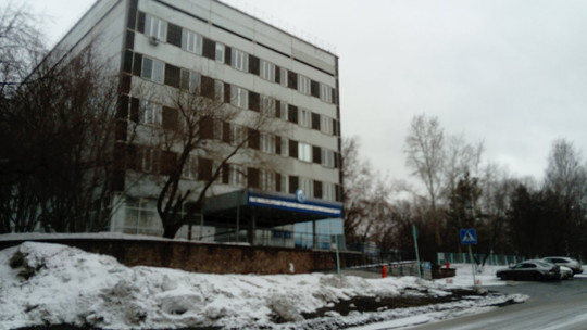 Городской перинатальный центр (Роддом №4) на Адриена Лежена, фото №1