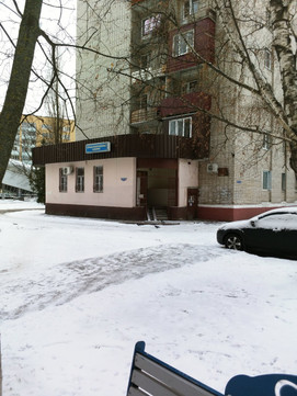 Дентал-Блик в мкр Приборостроитель, фото №1