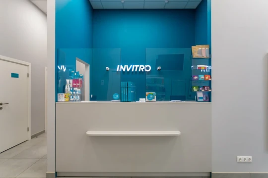 Инвитро на Волоколамском 71, фото №1