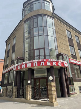 Симплекс на Соколова, фото №1