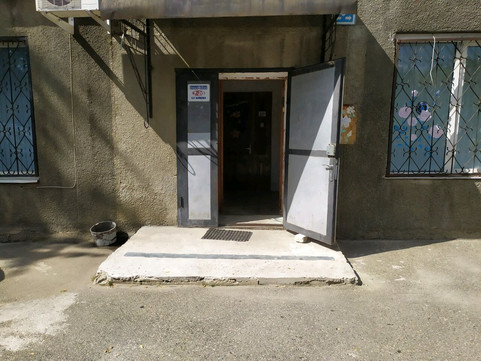 Стома-Плюс на Ленина, фото №1