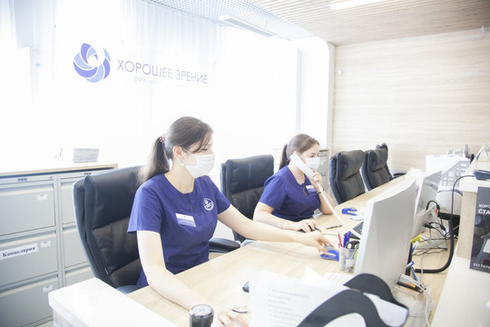 МЦ Хорошее зрение, фото №1