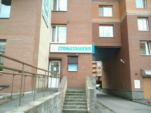 Стоматология Санкт Мориц на Бухарестской, фото №1