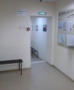 Детский доктор на Кожемяко, фото №1