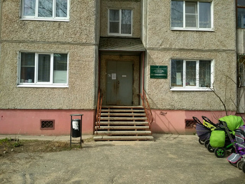 Детская поликлиника на Cоколова, фото №1