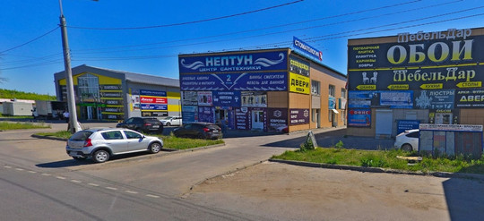 Радуга на Трудовых Резервах, фото №1