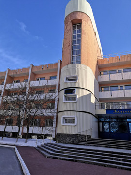 Санаторий-профилакторий Золотой берег на Софийской, фото №1