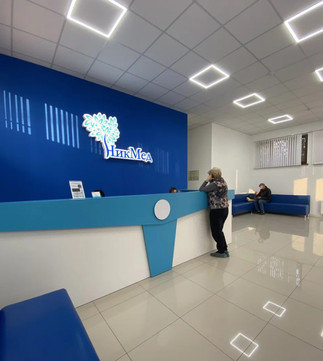 НикМед на Пригородной, фото №1