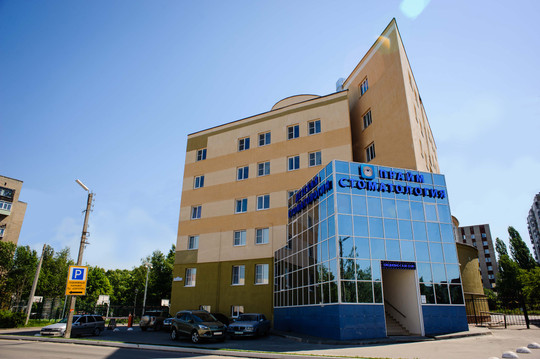 Стоматология Прайм, фото №1