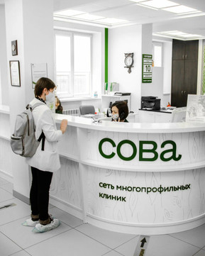 Сова на Сакко и Ванцетти, фото №1